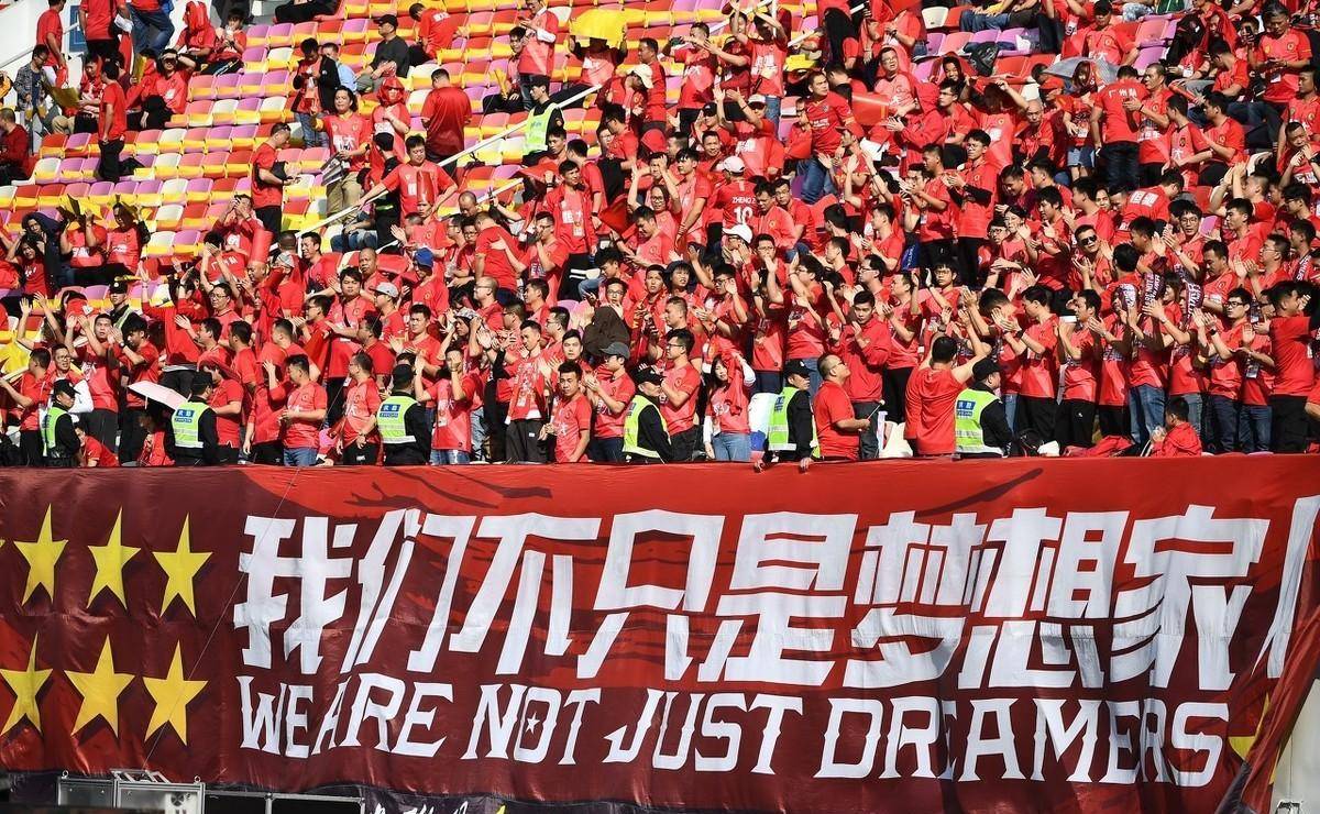 江苏苏宁客场战胜广州恒大，士气高涨的简单介绍